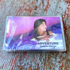 Momoko Kikuchi Adventure Gray Cassette Tape NEW City Pop Vaporwave VAP LITA 2020