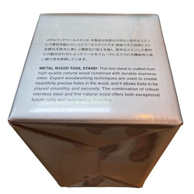 ADA Aqua Design Amano Metal Wood Tool Stand 101-223 Organizer
