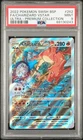 2022 Pokemon Swsh Black Star Charizard Vstar Ultra-Premium Collection #262 PSA 9