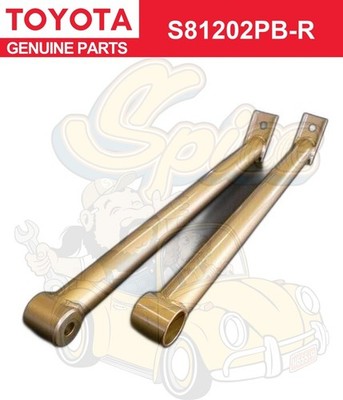LAILE BEATRUSH PERFORMANCE BAR HINTEN für Toyota MR-S ZZW30 S81202PB-R