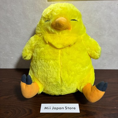 Final Fantasy XIV oversized fat Chocobo plush doll Toy TAITO 35cm Used Japan