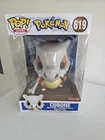 Funko Pop Pokemon Cubone #619 Target Exclusive 10 " Inch RARE VAULTED! RETIRED