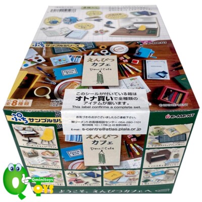 Rare 2019 Re-Ment Pencil Cafe Full Set of 8 pcs