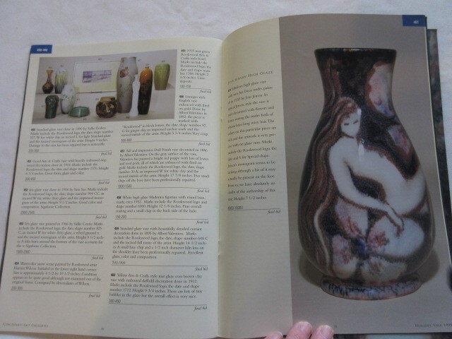 Picture 14 of 23