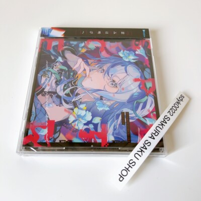 洋楽 H.G. Filled Hoshimachi Suisei Specter CD HLP-10001 4582622506208 | eBay