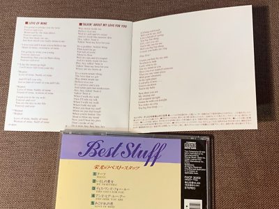 新品未開封 Smoke&Mirrors 2個セット オリジナルバンド付き Amazon.com: Shibuya 357: Live In Tokyo 1992: CDs & Vinyl