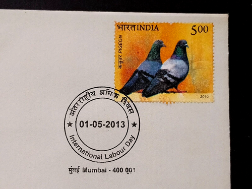 India - "HUMAN RIGHTS ~ LABOUR / LABOR DAY" 4 Special Covers 2013 - Picture 6 of 9