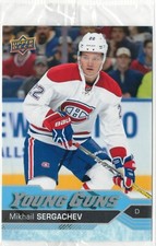 Mikhail Sergachev Rookie 2016-17 UD Young Guns Jumbo Sealed Utah Mammoth