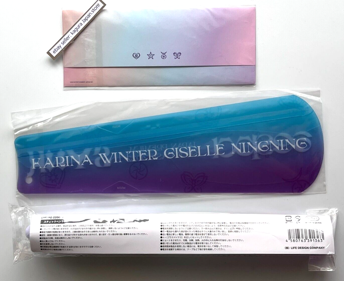 aespa JAPAN SHOWCASE 2022 SYNK Stick Penlight Hand cracker Picture