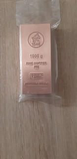 Kupferbarren 1 KG von Heimerle und Meule. sehr schön 999 Kupfer verschweißt