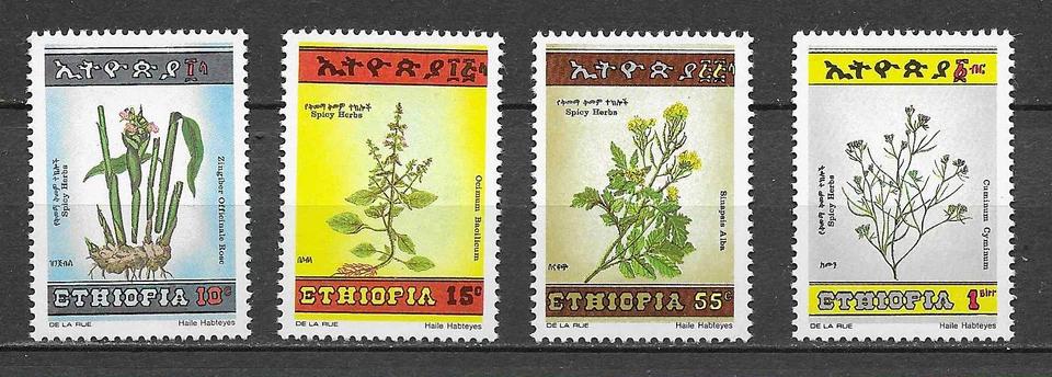 Éthiopie plantes série de 4 timbres neufs MNH /TE5742 - Photo 1/1