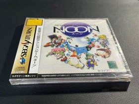 Noon Micro Cabin Sega Saturn SS NTSC-J Puzzle Retro Game Japan Import Brand New