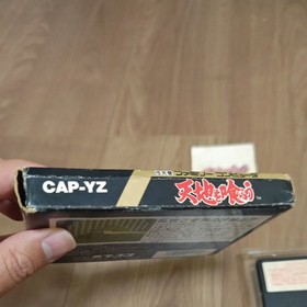 FC Heaven and Earth Eater Famicom Box Instruction Manual