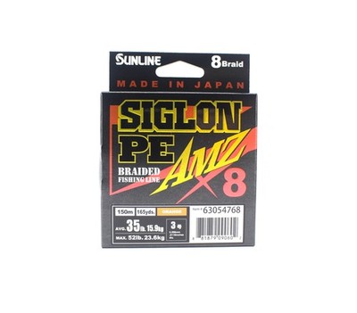 Sunline P.E Linie X8 Siglon AMZ 150m P.E 3 35LB Orange (0602)