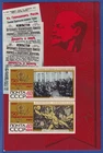 Soviet Union 1967 - 50. Anniversary of the October Revolution Mi. No. Block 48 **