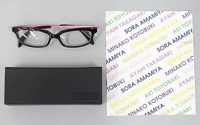 TrySail x FACE CODE Women's Non-prescription Glasses Frame 53mm Accessories