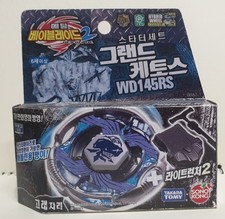 Takara Tomy Metal Fusion