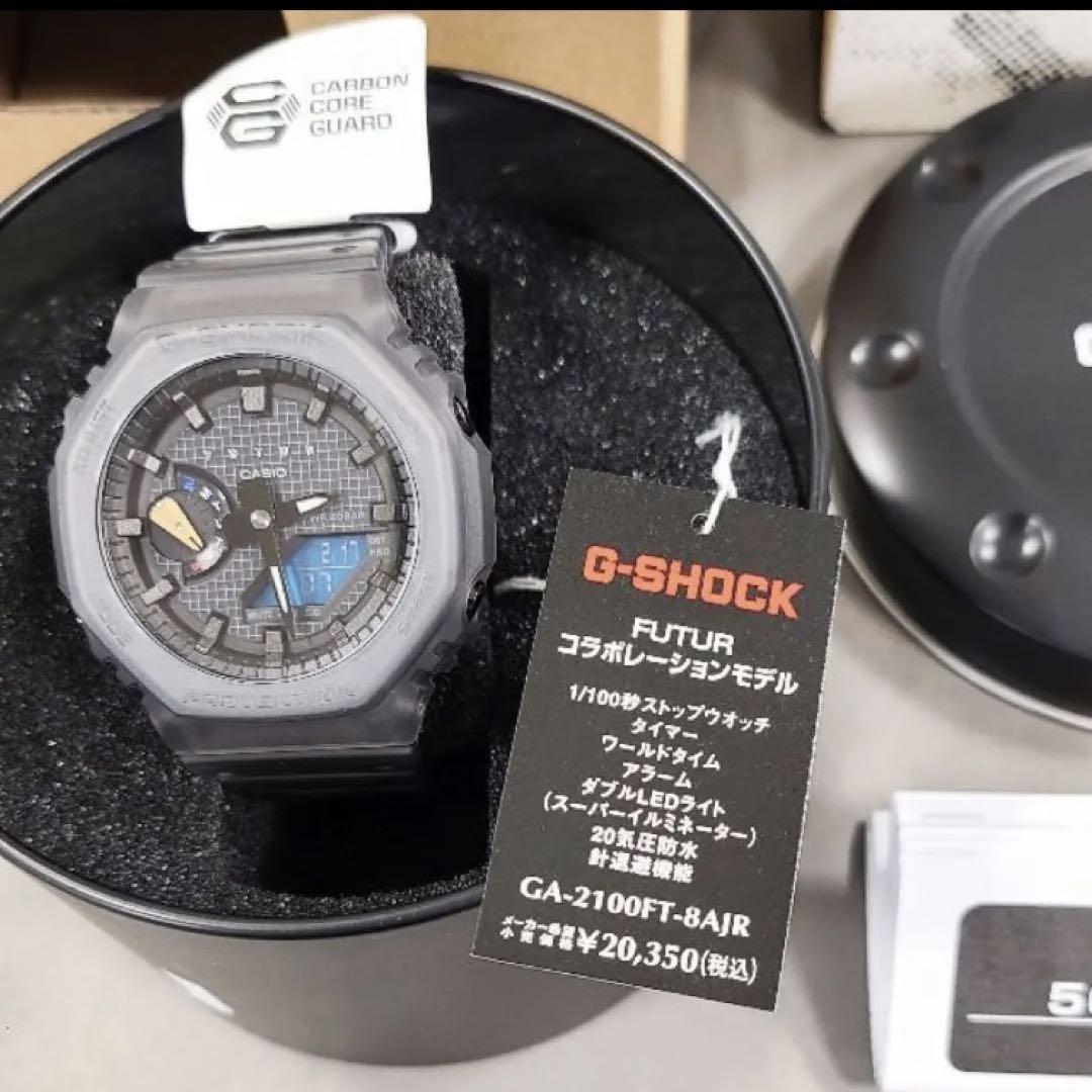 Futur G-Shock Ga-2100Ft-8Ajr | eBay