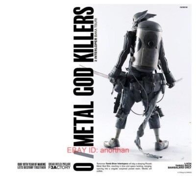3A threeA TKインターローパー 3体セット 1/6 3A threeA TKインターローパー 3体セット 1/6 - メルカリ