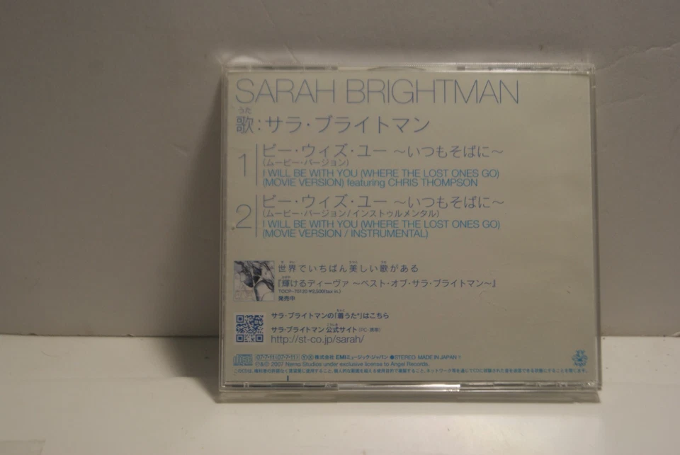 SARAH BRIGHTMAN I Will Be With You (Movie Version) CD Single Japan Import - Image 2 of 3