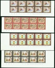 St. Vincent 1986 King Arthur $1-$5 proof STRIPS OF TEN