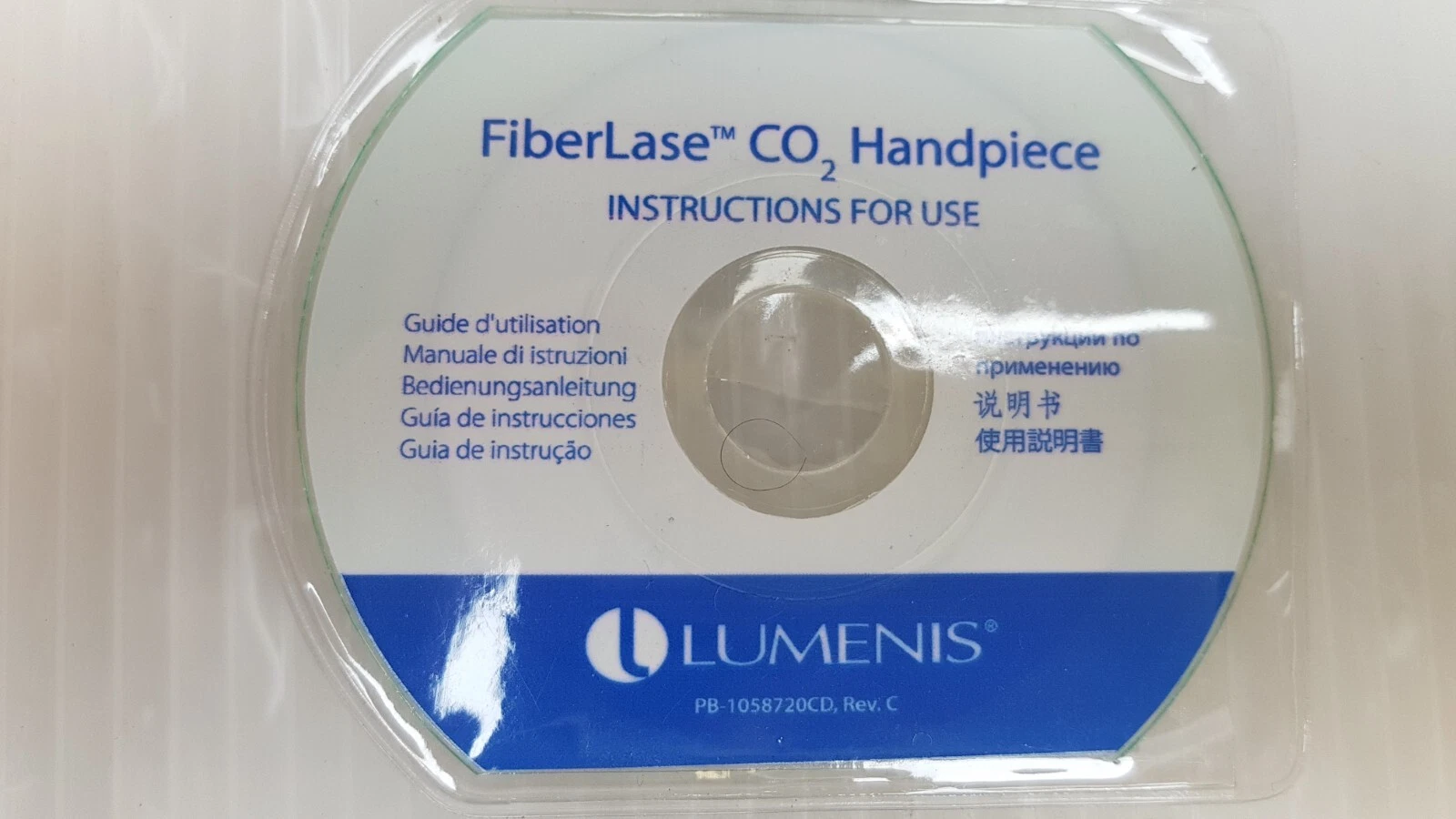 Lumenis FiberLase CO2 Handpiece Instructions for Use disc, PB-1058720CD Rev. C, multilingual label