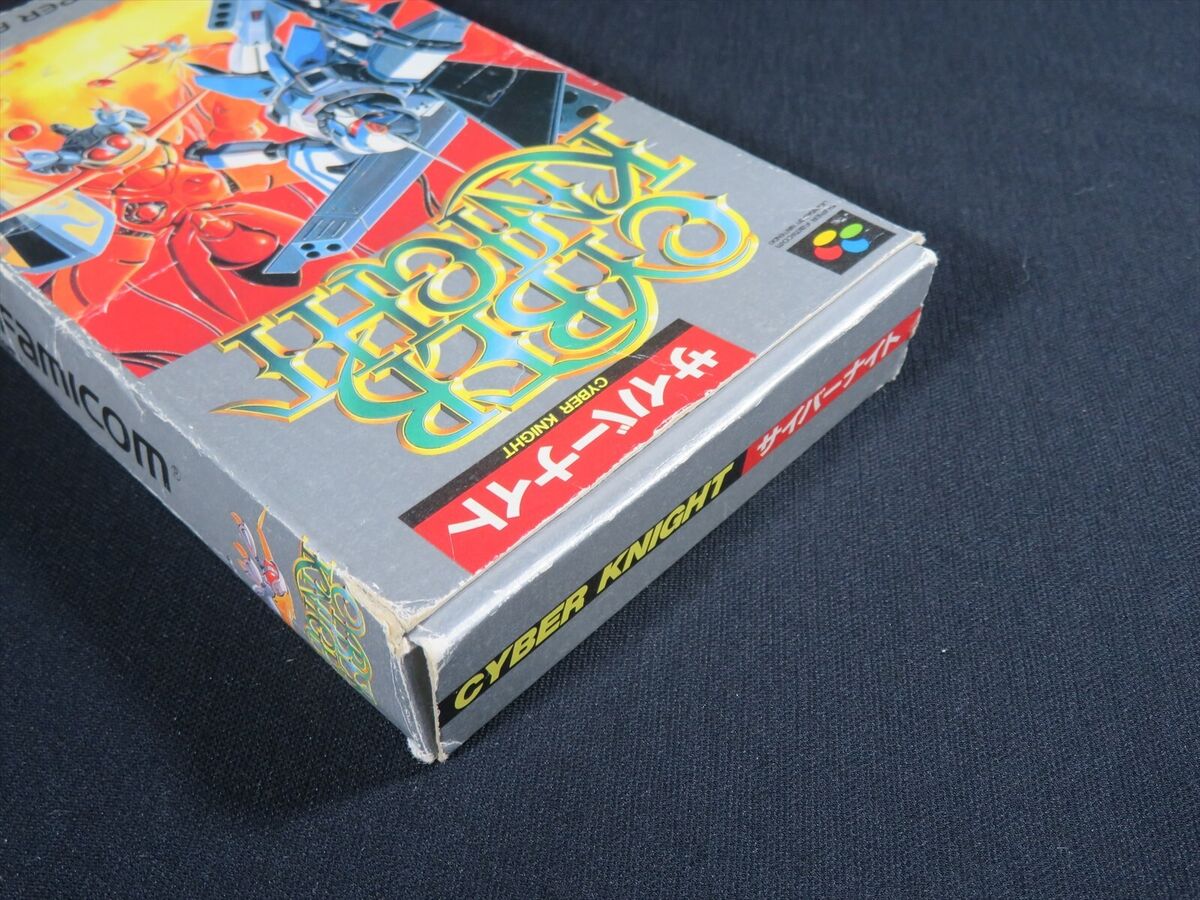 Cyber knight Super Famicom Nintendo Japan SNES games SFC Cyber knight Super Famicom Nintendo Japan SNES games SFC