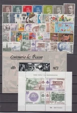 SPAIN - ESPAÑA - YEAR 1981 COMPLETE YEAR SET WITH ALL THE STAMPS MNH