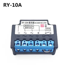 1pcs RY-10A Rectifier 380V AC 170V DC Motor Brake Power Module