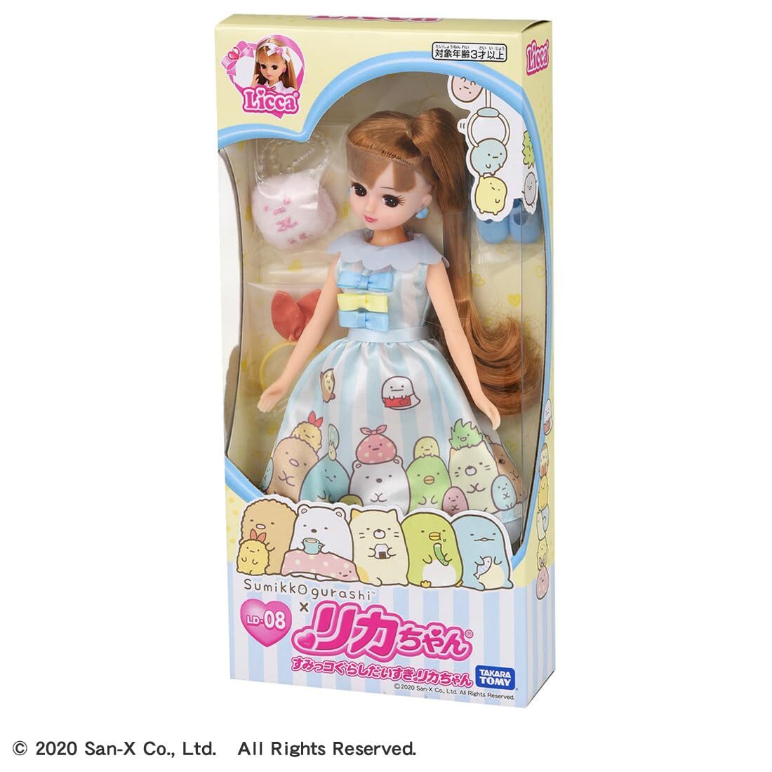 ❤Licca❤様 LICCA) LD-11 Cool Kuromi x Licca | animate USA