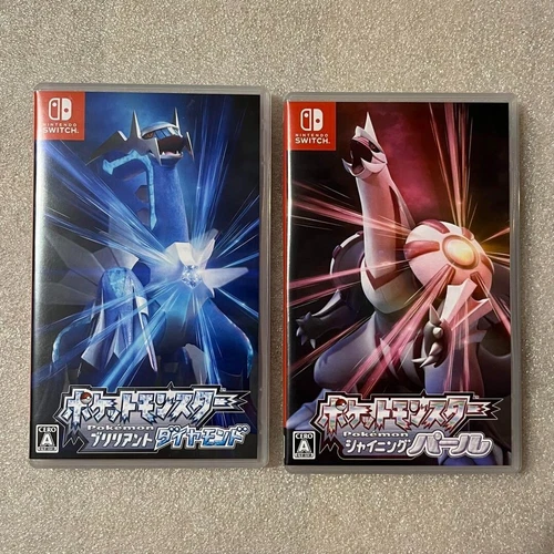 Nintendo Switch Pokemon Brilliant Diamond Shining Pearl Double Pack
