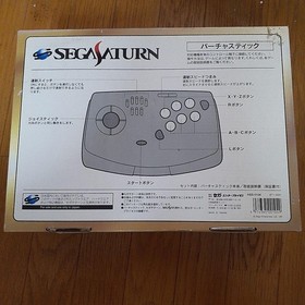 Sega Saturn Virtual Stick JPN Limited Edition Rare Video Game Model VHTF Collect