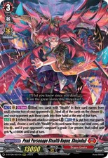 Peak Personage Stealth Rogue, Shojodoji RRR D-BT08: Minerva Rising D-BT08/001EN