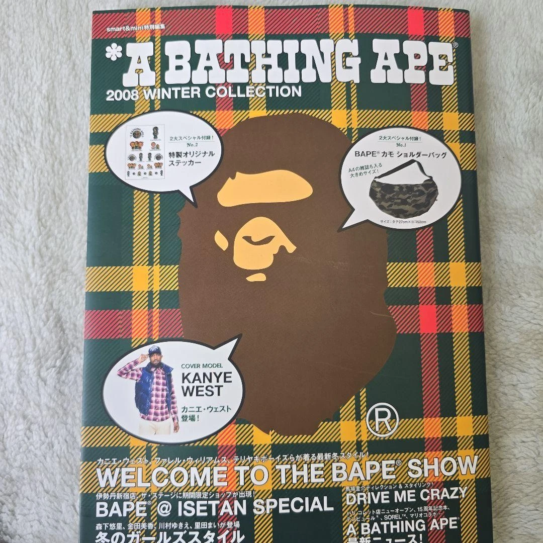 BAPE (A Bathing Ape) Magazines in Japanese for sale | eBay