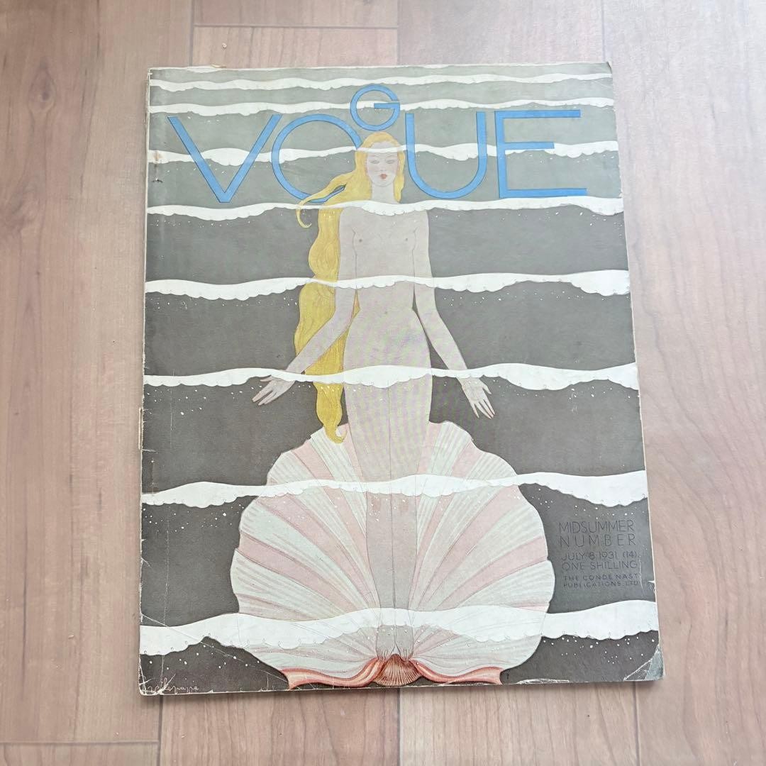 Vogue July 8 1931 Georgette Lepape Cover Vintage Fashion Magazine Rare