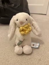 Retired Jellycat Bashful Bunny Daffodil, New With Tags