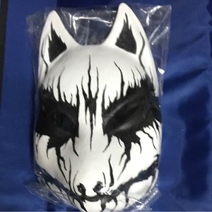 Babymetal Fox Mask | eBay