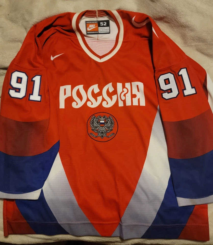 Detroit Red Wings Fedorov Russian Autographed Jersey Russian 5 - Image 2 of 3