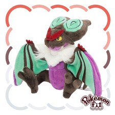 Noivern Plush Pokémon fit - Pokemon Center J...