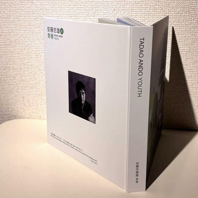 Tadao Ando Youth Art Book Exhibition/Youth Venue Limited