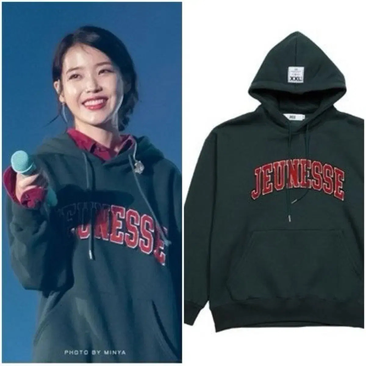 IU Wear Jeunesse Hoodie Large Brushed