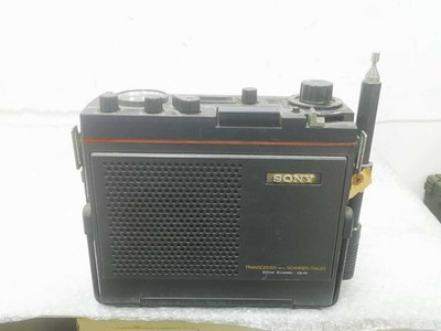 Rare Sony ICB-R5 Transceiver Radio Tested Power-On Junk No ICB-R5