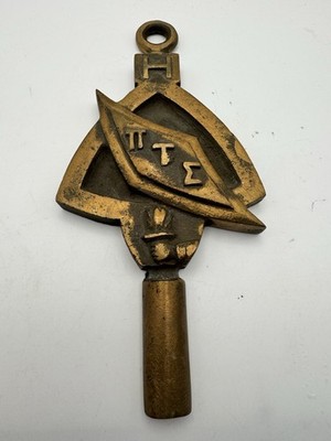 Brass Fraternity Key PI TAU SIGMA Honor Society Mechanical Engineering (ΠTΣ)