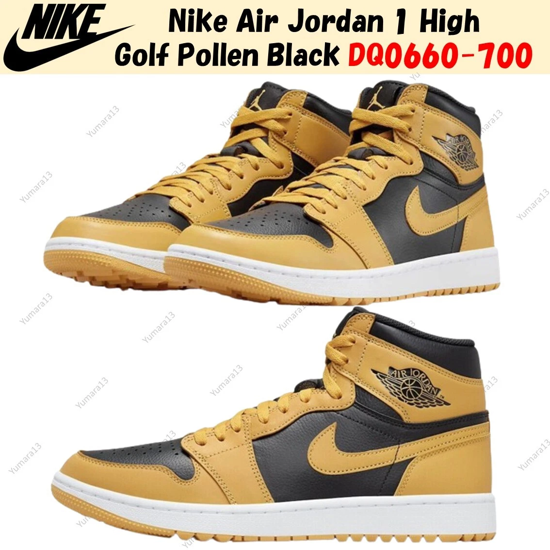 Jordan 1 Golf High Pollen | eBay