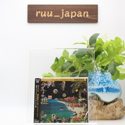 New HARUOMI HOSONO & YELLOW MAGIC BAND-PARAISO CD Japan | eBay