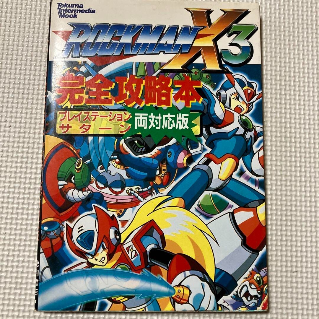 Jeu Rockman X3 (Mega Man X3) Pour Sega Saturn - Version Japonaise - Bon état