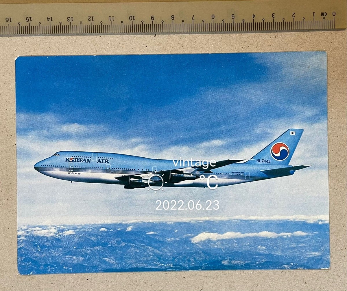 Old Korean Air airlines postcard - Boeing 747 passenger jumbo jet