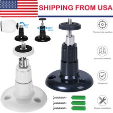 1-8Pcs Wall Camera Mount Adjustable Security 360  Swivel Bracket For Arlo Pro