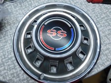 1967 Chevy Super Sport Hub Cap 14 1967 Chevy Super Sport Hub Cap 14