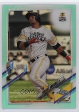 2021 Chrome NPB Nippon Professional Baseball Aqua Refractor Yurisbel Gracial b6y